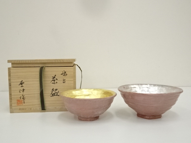 亜伊造　嶋台茶碗（共箱）
